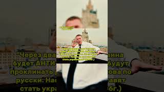 🤔🤔🤔 #news #социалист #новости #народспрашивает #лукашенко #родина #жириновский @news-new24