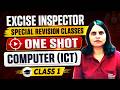 One Shot Computer (ICT) Class 1 | Punjab Govt Exams 2026 | Excise Inspector, Clerk, Patwari, Police