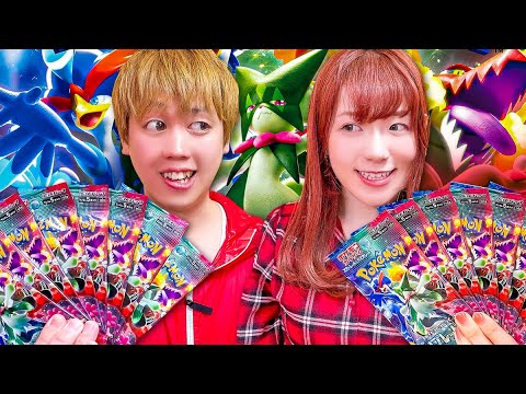 Pokémon Cards] 