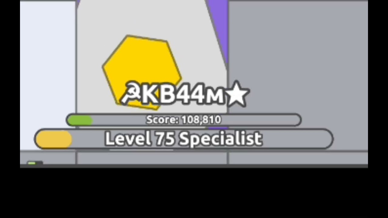 50m relic in ARRAS.IO