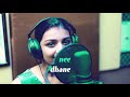 My dear chellakutty song Tamil album song