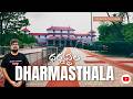 Dharmasthala || ధర్మస్థల