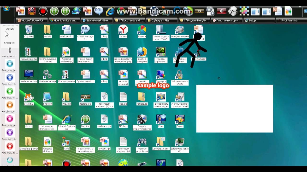 Animator vs Animation (PIV File) - YouTube