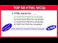 Top 50 HTML MCQs | HTML MCQs Questions and Answers