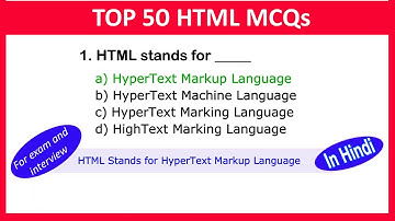 Top 50 HTML MCQs | HTML MCQs Questions and Answers