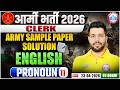 Army Bharti 2026 | Army Clerk English Sample Paper Solution, Pronoun, Eng For Army Clerk By Anuj Sir