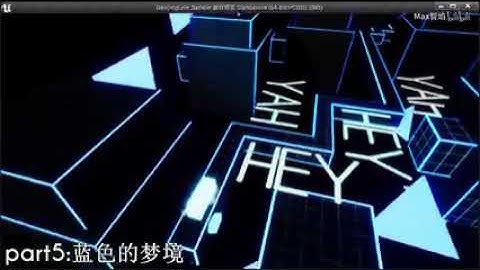 Dancing Line Fanmade Collab Nevada by Max IceFlame