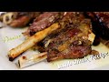 Lamb Shank Persian Recipe by International Cuisines