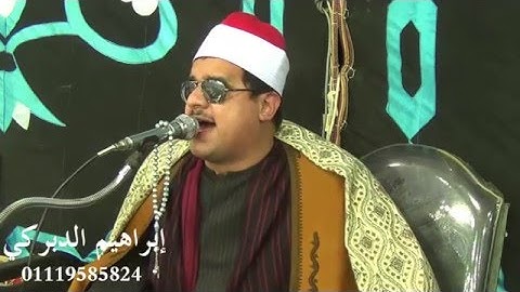 الشيخ ممدوح عامر ابدااااع وجماااال لن يتكرر مقطع من سورة الأعلي (ابراهيم الدبركي )
