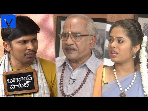 Babai Hotel 17th April 2019 Promo - Cooking Show - G V Narayana,Jabardasth Rakesh