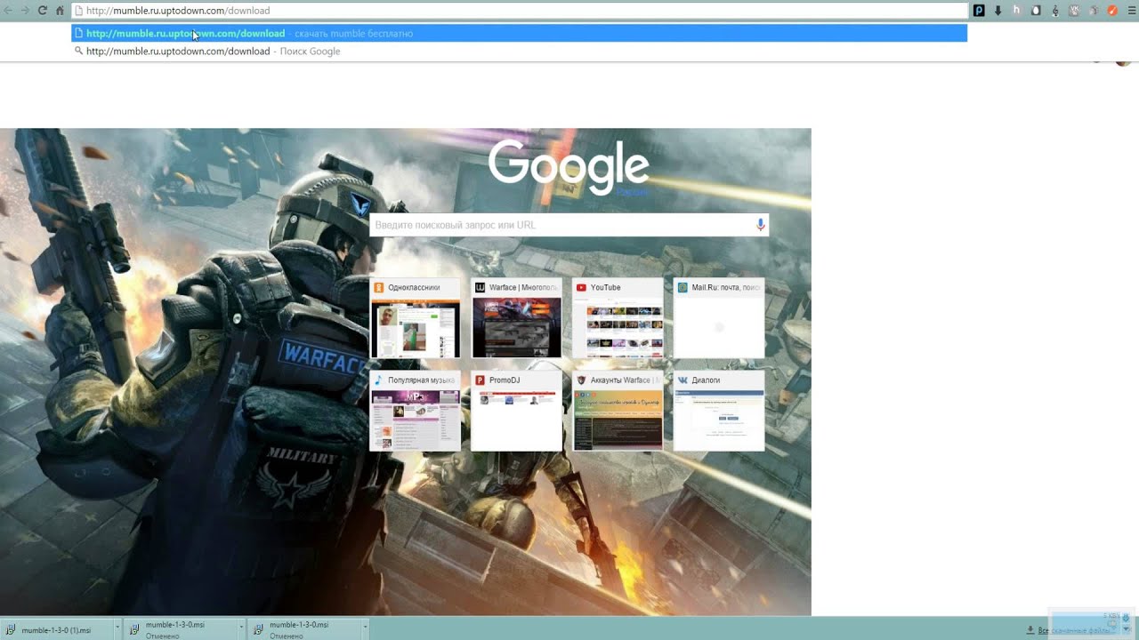 Полная инструкция по настройке Mamble. Все цифры и ссылка на программу в описании!