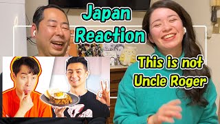 Uncle Roger Review REYNOLD POERNOMO Fried Rice \/Japanese Lady Reaction