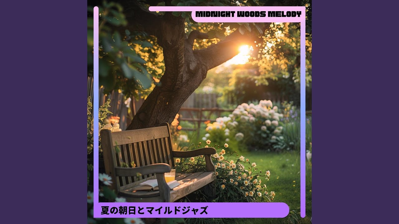 Rejuvenating Daybreak