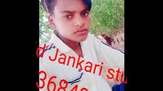 Jhoomta Gata Mausam Mohammad Aziz jaahid Jhankar Studio