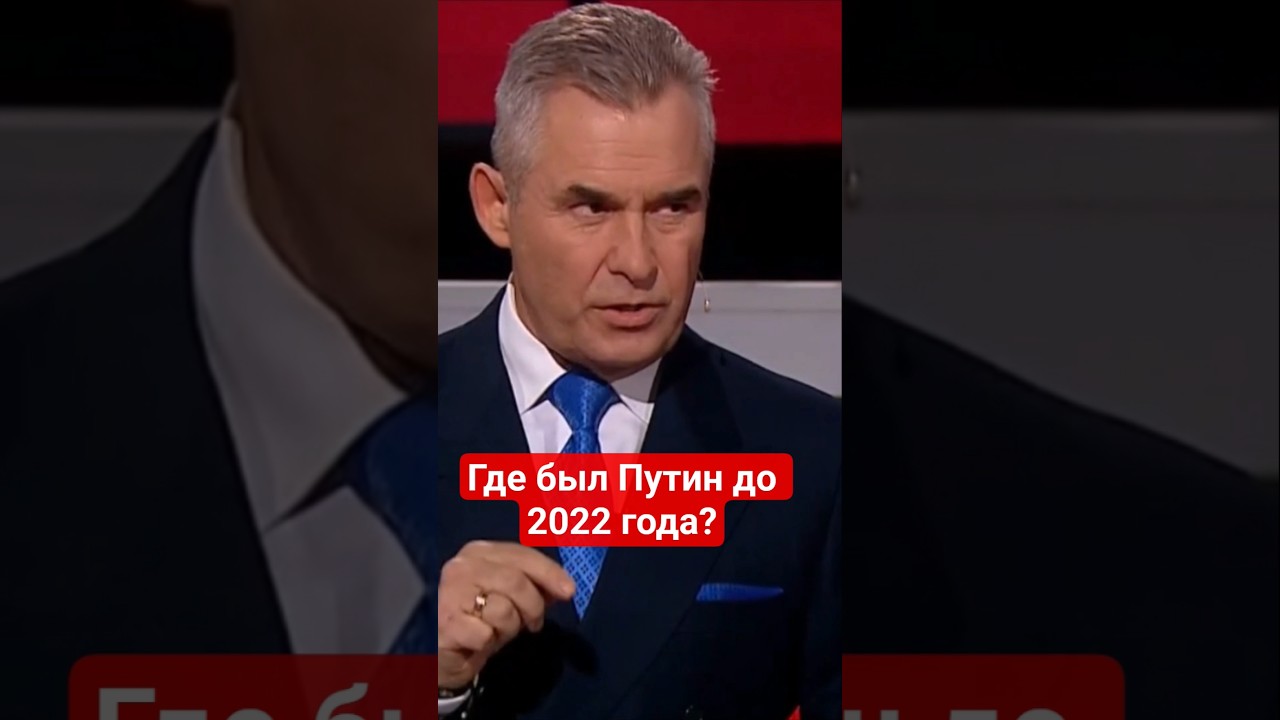 Павлик Астахов о достижениях России последних 4 лет 
