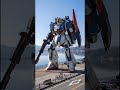 AIか、本物の日本か