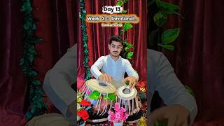 Day 13 - Devotional Vibes ♥️✨ ||| #music #explore #shorts #trending #devotional #song #tabla #cover