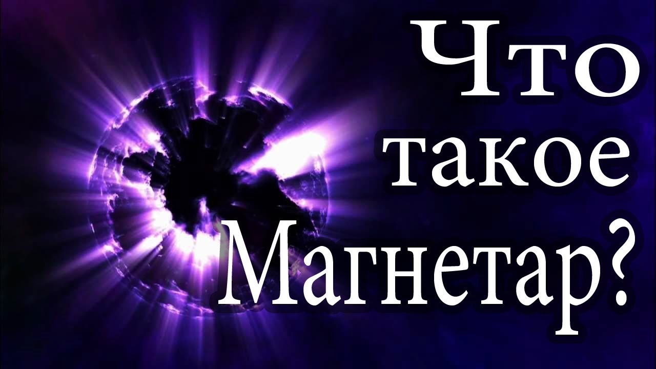 Что такое объекты кии
