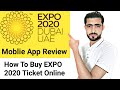 EXPO 2020 Moblie Application Review