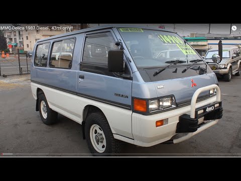 Mitsubishi delica 1987