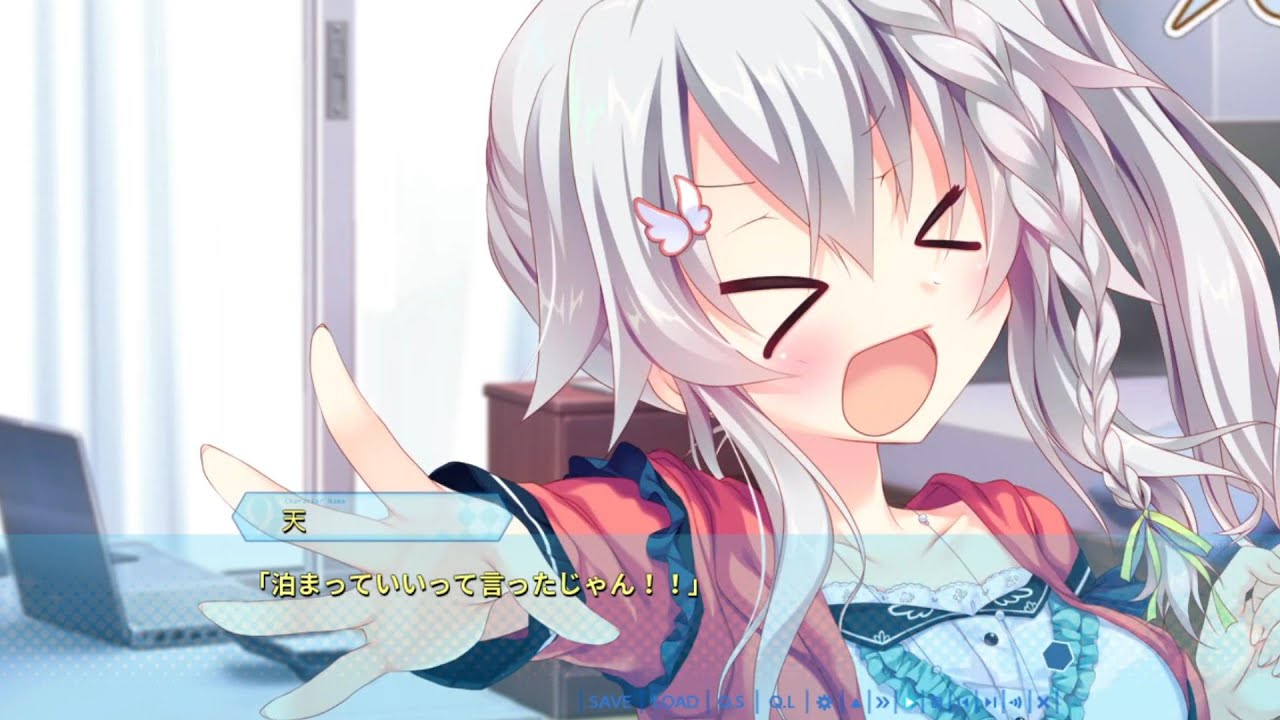 かまってほしい天さん2【9-nine-そらいろそらうたそらのおと】 - YouTube
