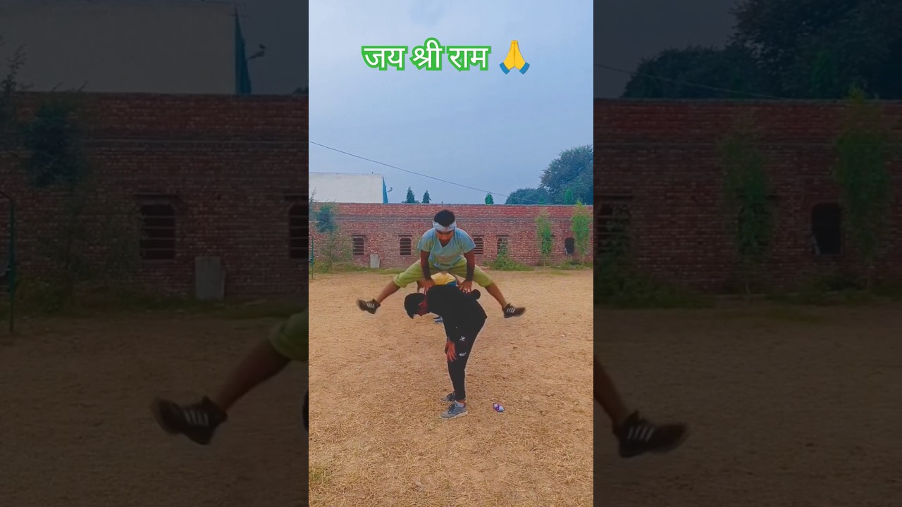 Jumping exercise Jai shree ram 🙏🙏
