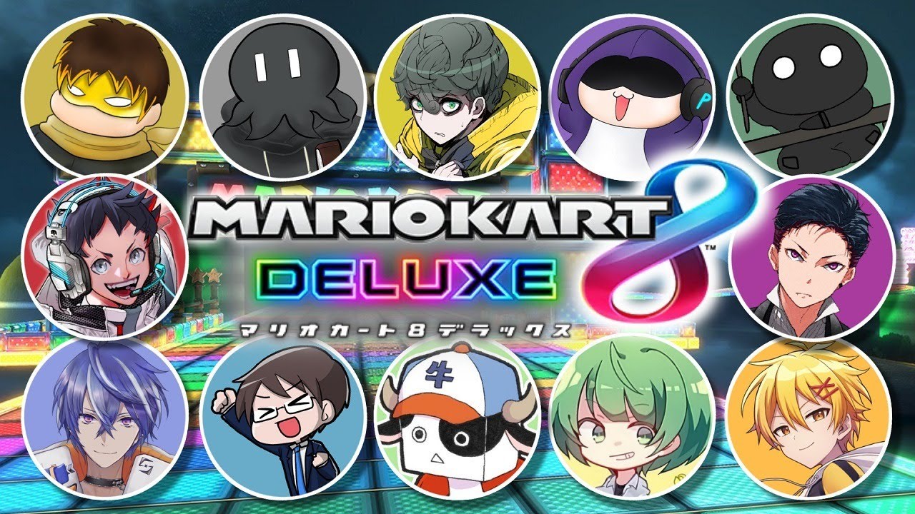 絶対楽しいマリオカート大会