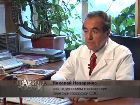 Упаковка: скрытая угроза - Правила жизни - 2010