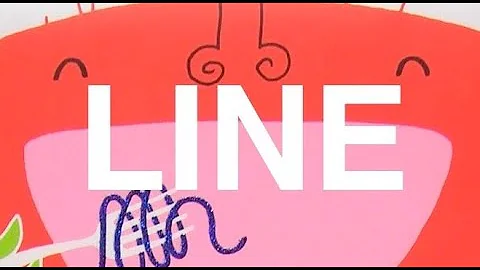 Lines That Wiggle