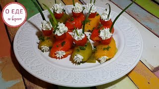 Интересная закуска на новогодний стол! Рулетики с сыром и чесноком! Appetizer on New Year's table! Интересная закуска на новогодний стол! Рулетики с сыром и чесноком! Appetizer on New Year's table!