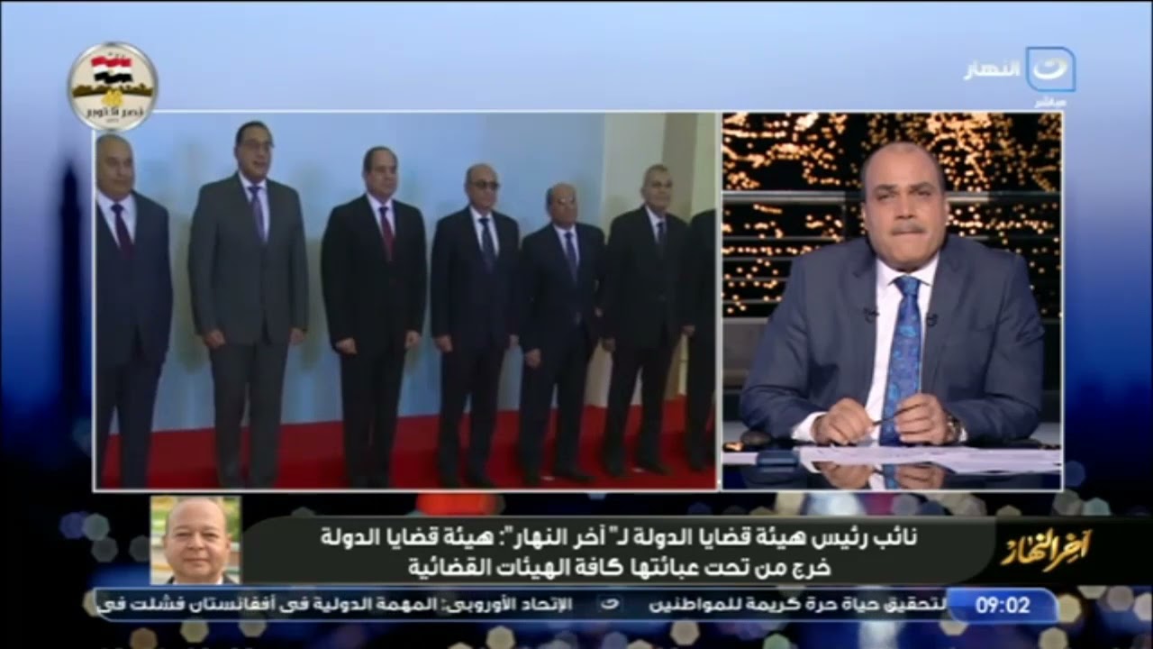 نائب رئيس هيئة قضايا الدولة : هيئة قضايا الدولة خرج من تحت عبائتها كافة الهيئات القضائية