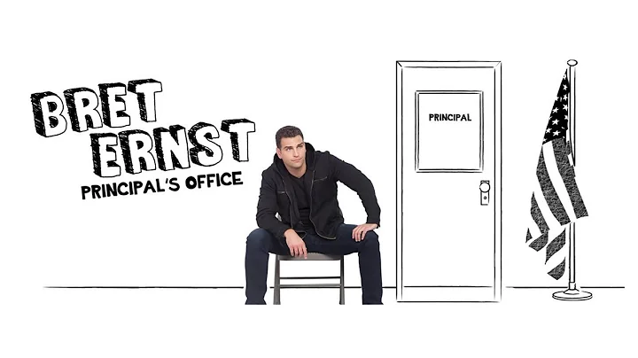 Principal's Office | Bret Ernst