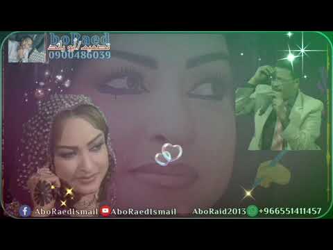 اينا سابين بايونمين