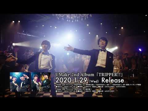 UMake - YouTube