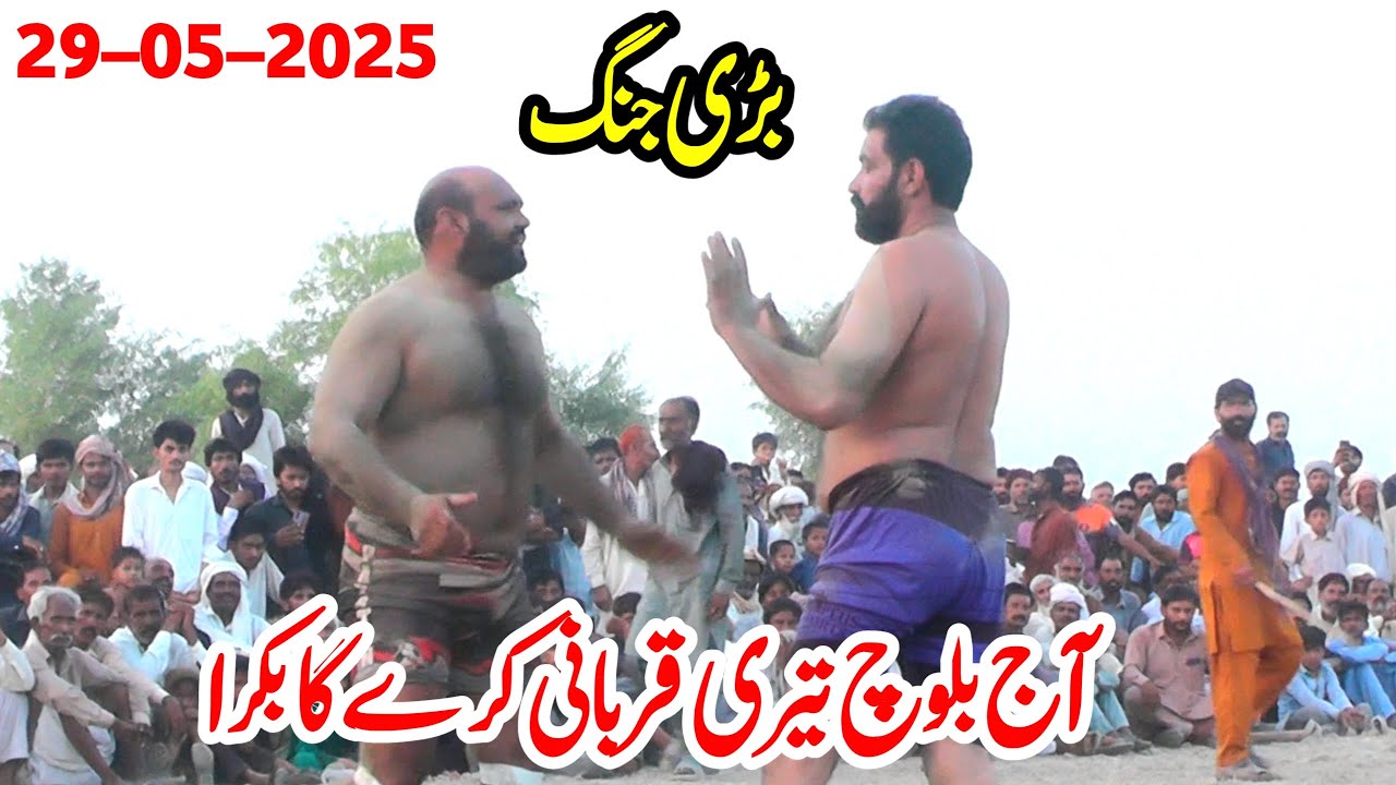 Acho Bakra 302 Vs Rab Nawaz Baloch | New Kabaddi Match 2025 | Acho Bakra Kabaddi Match