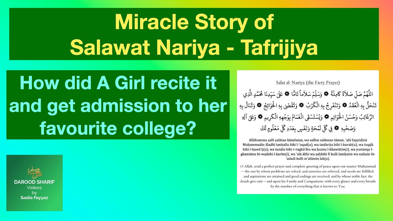 Nariya Miracle Story of Salawat Nariya | How did she get admission? #salawat # ...