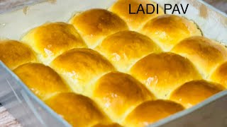 Ladi pav | super soft Ladi pav | pav bread | easy recipe | homemade pav | pav recipe screenshot 4