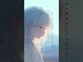 夜明けと蛍(n-buna)/宵-Yoi #歌ってみた