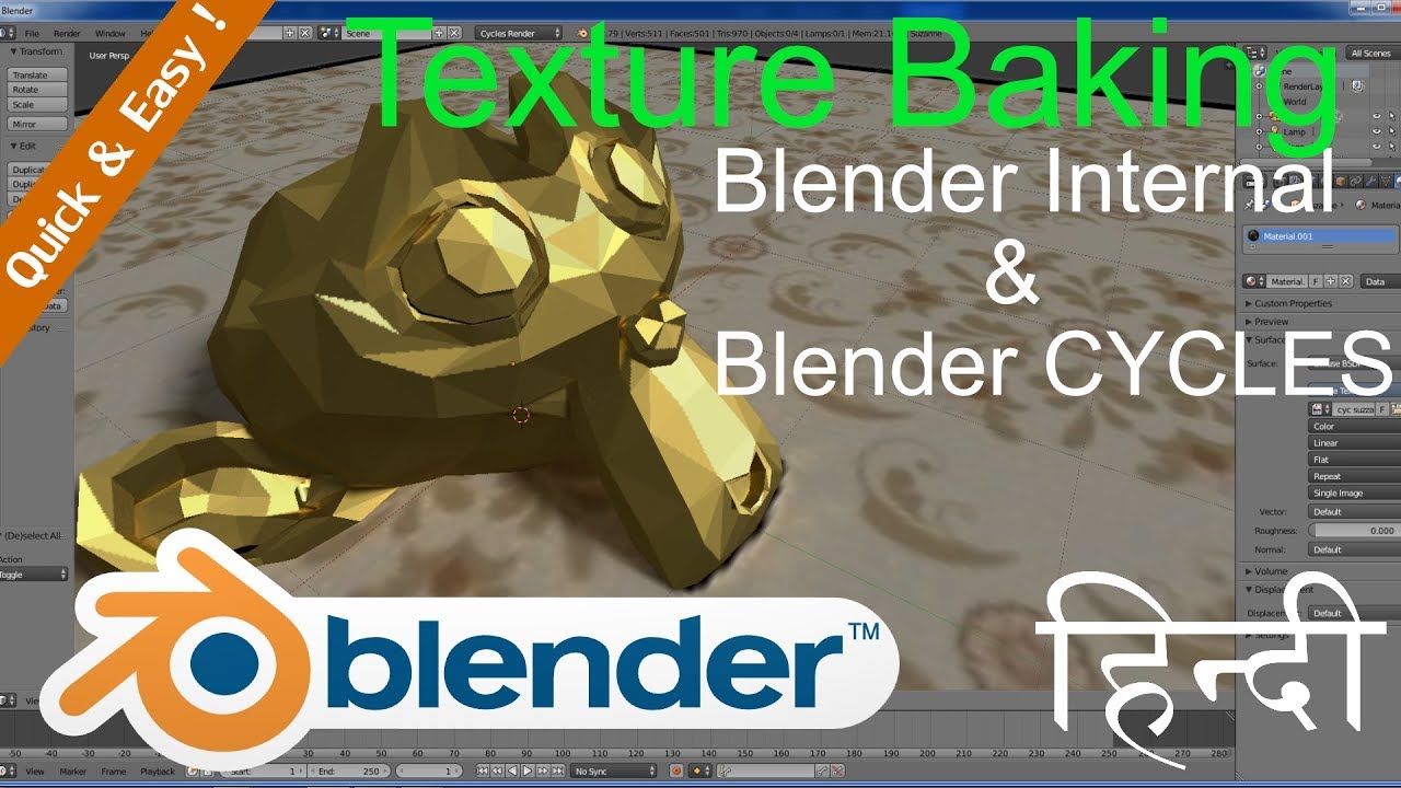 Blender - Baking Textures Internal & Cycles (HINDI) - YouTube