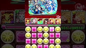 ダンリセのやり方 Youtube