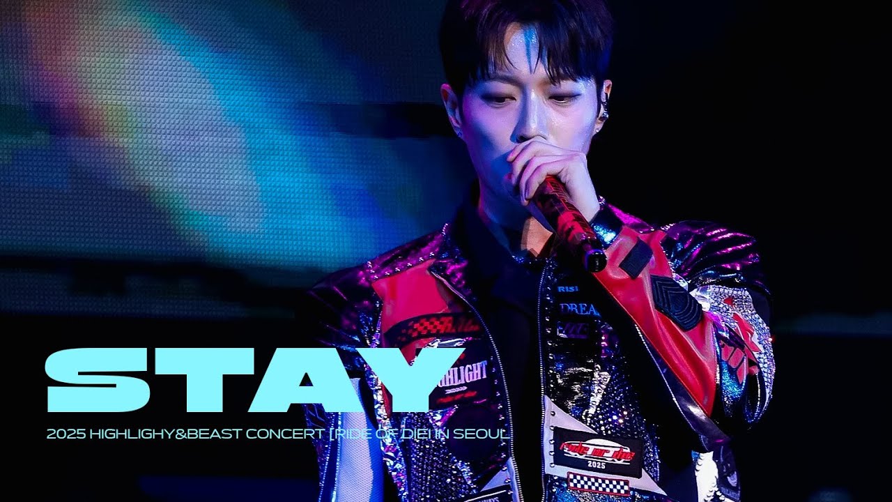 250711-13 HIGHLIGHT X BEAST CONCERT [RIDE OR DIE] 하이라이트 STAY 윤두준 직캠 교차편집