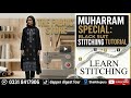 Muharram Special Black Suit Stitching Tutorial 🖤 | Black Kurti Design Idea | The Fabric Store #lawn