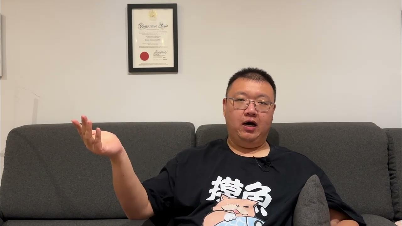 军统往事：制裁殷汝耕，勇气可嘉，过分天真 YouTube