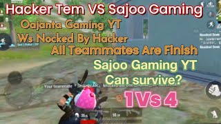 Cute Girl Finished By Hacker, She Said Sajoo Gaming Yt Was Finish Every One Can I Finish Everyone?