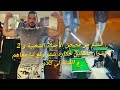 يوسف الغرباوي قصةمن قصص الاحياء الشعبية مع جوج عشران باسلين وحكارة وشنو وقع ليا معاهم والقتلا 