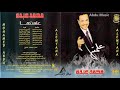 محمدعبده - اخر العنقود - CD original