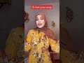 بحياة كل بنت في ثلاث شباب
