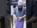 30 ماي 2026 