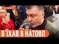 “П’ЯНЕ” ДТП В БРОВАРАХ: голова райдержадміністрації Броварів Володимир Майбоженко збив людей