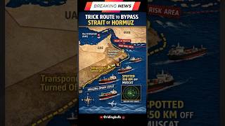 Indian Ship’s Secret Route to Bypass Strait of Hormuz Revealed